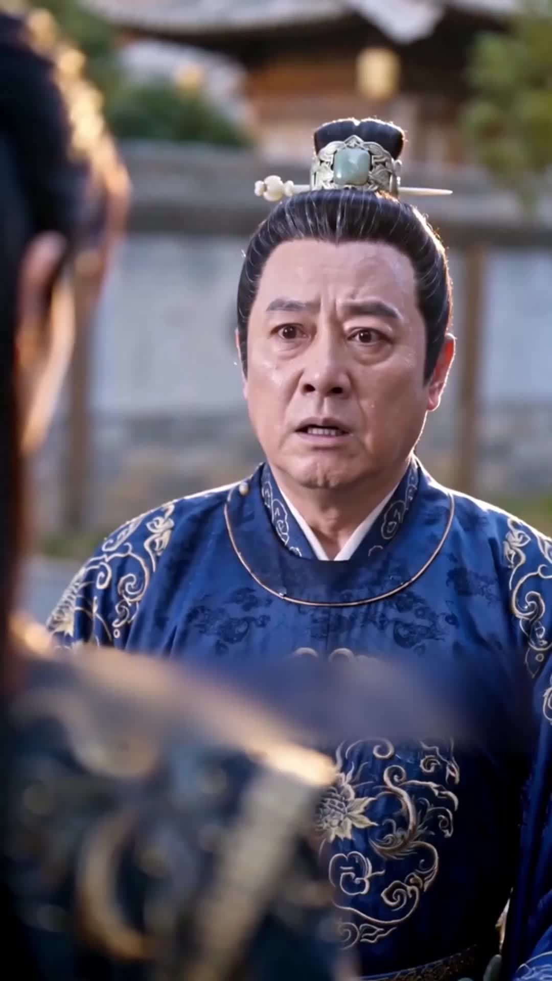 ตอนที่ 14